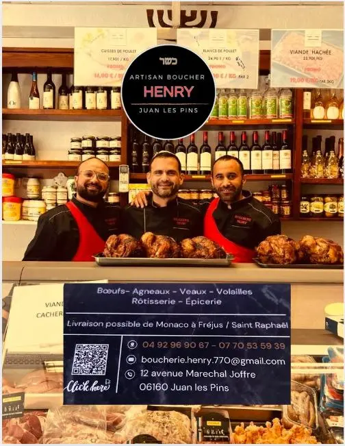 קמפיין פרסום ממוקד – קידום עסקים דוברי צרפתית בישראל<br />