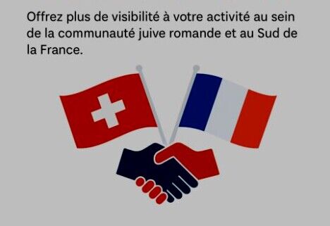 contact marketing judaisme azur 