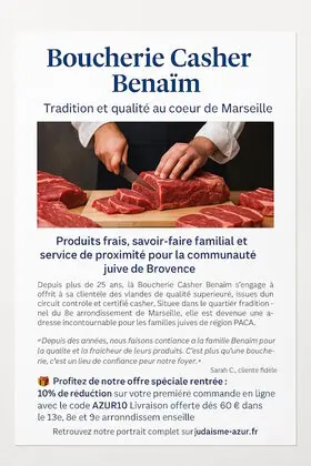 BOOSTER VOTRE COMMERCE 