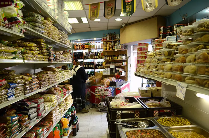 Epiceries Juive secteur de Nice
