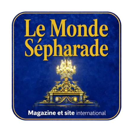  la mémoire et la culture du monde sépharade
