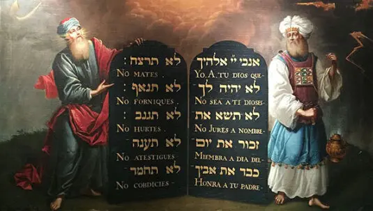 le monde sepharade les livres anciens 